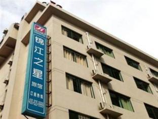 Jinjiang Inn Indoor Stadium Shanghaj Zewnętrze zdjęcie