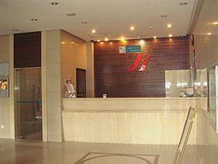 Jinjiang Inn Indoor Stadium Shanghaj Zewnętrze zdjęcie